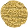 Image 1 : DELHI: Muhammad III b. Tughluq, 1325-1351, AV tanka, Delhi, AH743. NGC MS62