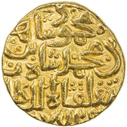 DELHI: Mahmud b. Muhammad, 1351, AV tanka (11.02g), NM, AH752. EF