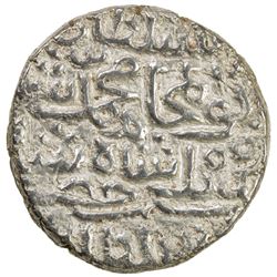 DELHI: Muhammad Shah V b. Farid, 1434-1445, AR tanka (9.72g), NM, AH843. VF-EF
