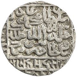 DELHI: Muhammad Adil Shah, 1552-1556, AR rupee (11.19g), Payag, AH964. VF-EF