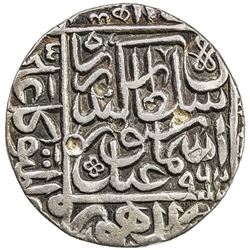 DELHI: Sikandar III b. Isma'il Sur, 1554-1555, AR rupee (11.34g), Lahore, AH962. VF-EF