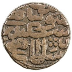 DELHI: Sikandar III b. Isma'il Sur, 1554-1555, AR rupee (20.76g), NM, AH962. VF
