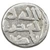 Image 1 : GOVERNORS OF SIND: Bishr, ca. 820-826, AR damma (0.55g). F