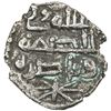 Image 1 : GOVERNORS OF SIND: al-Simma al-Turki, ca. 850s, AR damma (0.46g). VF