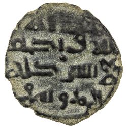 HABBARIDS OF SIND: Abu Yusuf, ca. 1030-1040 or later, BI damma (0.37g), NM, ND. VF