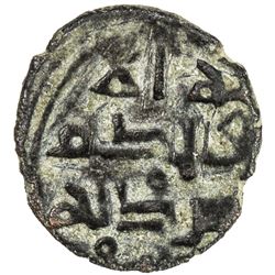 HABBARIDS OF SIND: Abu Yusuf, ca. 1030-1040 or later, BI damma (0.37g), NM, ND. VF