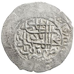MUGHAL: Babur, 1504-1530, AR shahrukhi (4.80g), NM, ND. EF