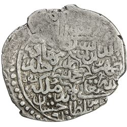 MUGHAL: Babur, 1504-1530, AR shahrukhi (4.44g), Badakhshan, AH915. F-VF