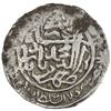 Image 1 : MUGHAL: Babur, 1504-1530, AR shahrukhi (4.81g), ND. VF