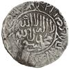 Image 2 : MUGHAL: Babur, 1504-1530, AR shahrukhi (4.81g), ND. VF