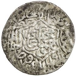 MUGHAL: Humayun, 1530-1556, AR 1/2 shahrukhi (2.37g), Qandahar, ND. VF