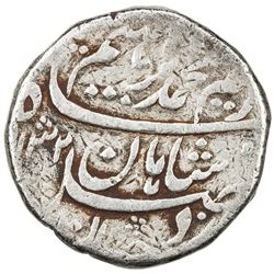MUGHAL: Muhammad Ibrahim, 1720, AR rupee (11.27g), Shahjahanabad, AH1132 year one (ahad). VG