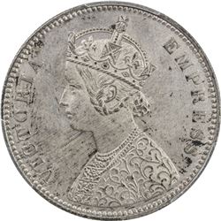 ALWAR: Mangal Singh, 1874-1892, AR rupee, 1788. PCGS MS64