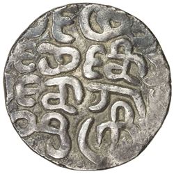 ARAKAN: Narapadigyi, 1638-1645, AR tanka (10.05g), BE1000. VF