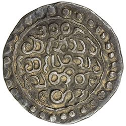 ARAKAN: Thado, 1645-1652, AR tanka (9.66g), BE1007. VF