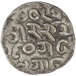 ARAKAN: Waradhamma, 1685-1697, AR tanka (9.74g), BE1047. VF-EF