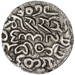 ARAKAN: Kalamandat, 1697-1710, AR tanka (10.09g), BE1059. EF