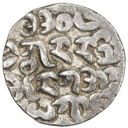 ARAKAN: Nara Abhaya, 1742-1761, AR tanka (9.89g), BE1104. EF