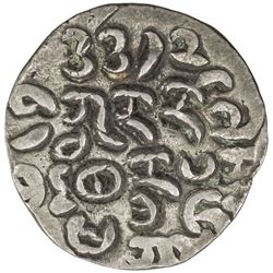 ARAKAN: Sanda Parama, 1761-1764, AR tanka (9.96g), BE1123. EF