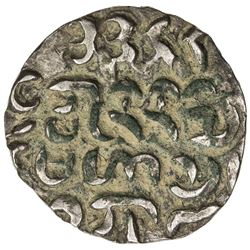 ARAKAN: Maha Thamada, 1782-1784, AR tanka (9.14g), BE1144. EF