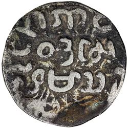 CHITTAGONG: Selim Shah, 1593-1612, AR tanka (10.06g), NM, BE955 (partly off flan). F-VF