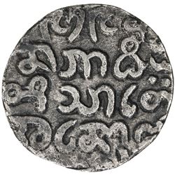 CHITTAGONG: Islam Shah, governor of Chittagong, 1595-1597, AR tanka (9.20g), NM, BE959. VF