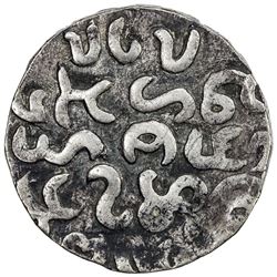 CHITTAGONG: Halal Shah, governor of Chittagong, 1597-1599, AR tanka (10.26g), NM, BE959