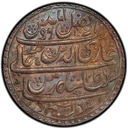 AWADH: Ghazi-ud-Din Haidar, 1819-1827, AR rupee, Lucknow, AH1236 year 2. PCGS MS62