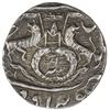 Image 2 : AWADH: Nasir-ud-Din Haidar, 1827-1837, AR 1/2 rupee (5.56g), Lucknow, AH1243 year one (ahad). VF-EF