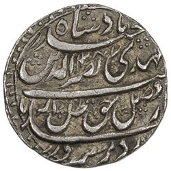 AWADH: Nasir-ud-Din Haidar, 1827-1837, AR 1/4 rupee (2.79g), Lucknow, AH1247 year 5. EF