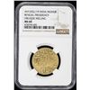 Image 3 : BENGAL PRESIDENCY: AV mohur, "Murshidabad", AH"1202". NGC MS60