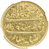 Image 1 : MADRAS PRESIDENCY: AV mohur, Madras, frozen dates AH1172 year 6. NGC MS60