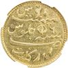 Image 2 : MADRAS PRESIDENCY: AV mohur, Madras, frozen dates AH1172 year 6. NGC MS60