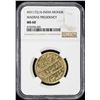 Image 3 : MADRAS PRESIDENCY: AV mohur, Madras, frozen dates AH1172 year 6. NGC MS60