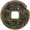 Image 1 : NORTHERN SONG: Jing Kang, 1126-1127, AE 2 cash (6.19g). F