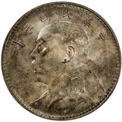 CHINA: Republic, AR dollar, year 3 (1914). NGC MS64