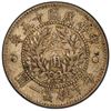 Image 2 : CHINA: Republic, AR 10 cents, year 15 (1926). PCGS AU53