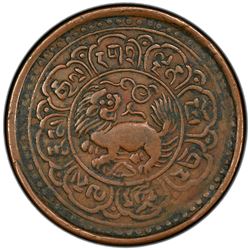 TIBET: AE 7 1/2 skar, year 15-43 (1909). PCGS VF35