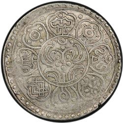 TIBET: AR double tangka (9.94g), ND (1912). PCGS EF40