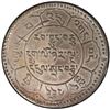Image 2 : TIBET: AR 10 srang, Dogu, BE-16.25 (1951). PCGS AU53