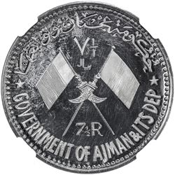 AJMAN: Rashid Bin Hamad al-Naimi, 1928-1981, 7 1/2 riyals, 1970/AH1390. NGC PF66