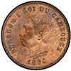 Image 1 : CAMBODIA: Norodom I, 1860-1904, AE 5 centimes, 1860. PCGS PF64