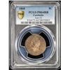 Image 3 : CAMBODIA: Norodom I, 1860-1904, AE 5 centimes, 1860. PCGS PF64