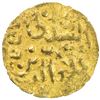 Image 1 : MACASSAR: 'Ala al-Din, 1593-1639, AV kupang (0.64g). EF