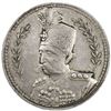 Image 1 : IRAN: Muzaffar al-Din Shah, 1896-1907, AR 5 krans (22.79g), Tehran, 36mm, medallic issue, AU