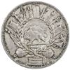 Image 2 : IRAN: Muzaffar al-Din Shah, 1896-1907, AR 5 krans (22.79g), Tehran, 36mm, medallic issue, AU