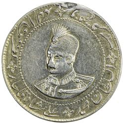 IRAN: Muhammad Ali Shah, 1907-1909, AR medal (13.72g), Tehran mint, AH1328. EF
