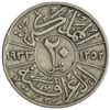 Image 2 : IRAQ: Faisal I, 1921-1933, AR 20 fils, 1933/AH1252. F
