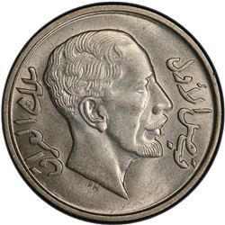 IRAQ: Faisal I, 1921-1933, AR 50 fils, 1931/AH1349. PCGS MS62