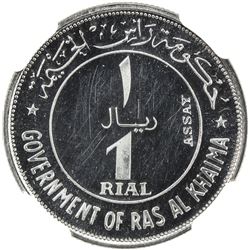 RAS AL KHAIMA: Saqr Bin Muhammad al-Qasimi, 1948-2010, AR rial, 1969/AH1389. NGC PF66